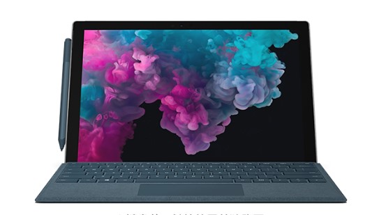 清苑从 Mac 切换到 Microsoft Surface